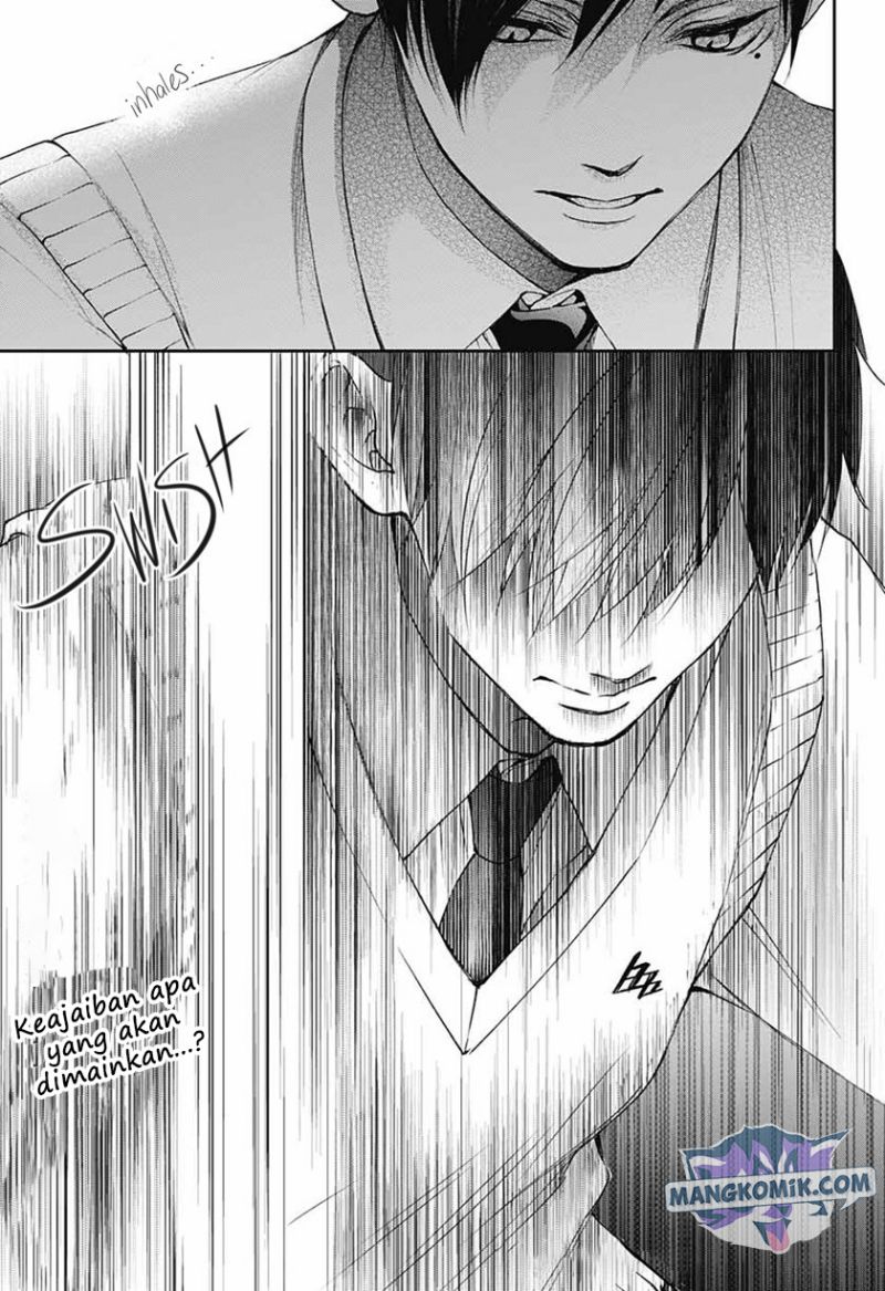 Kono Oto Tomare!